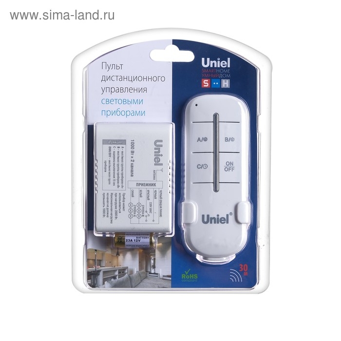 Пульт управления светом Uniel UCH-P005-G2-1000W-30Ml, 2 канала х 1000 Вт, радиус действия 30м Пульт управления светом Uniel UCH-P005-G2-1000W-30Ml, 2 канала х 1000 Вт, радиус действия 30м
