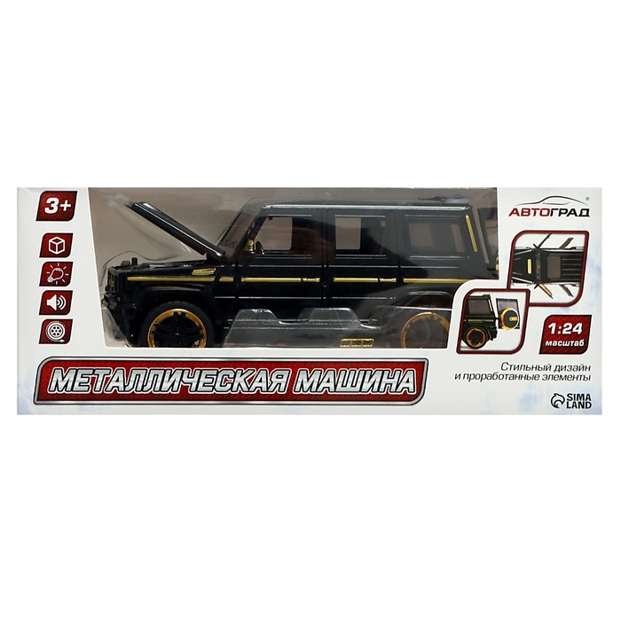 Машина металлическая, инерционная, 1:24, открываются двери, капот, багажник, цвет чёрный Машина металлическая, инерционная, 1:24, открываются двери, капот, багажник, цвет чёрный