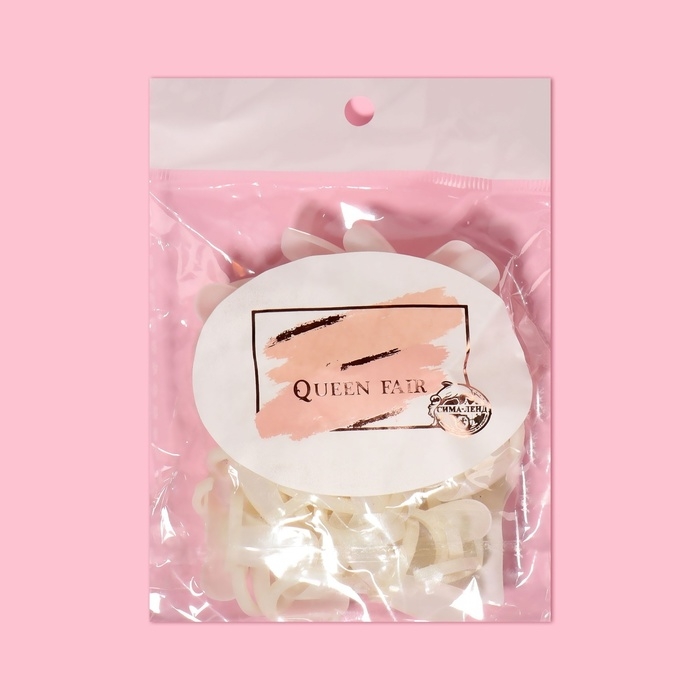 Палитра для лаков на баночку «Ноготки», d - 2 см, 50 шт, форма мягкий квадрат, цвет слоновая кость Палитра для лаков на баночку «Ноготки», d - 2 см, 50 шт, форма мягкий квадрат, цвет слоновая кость