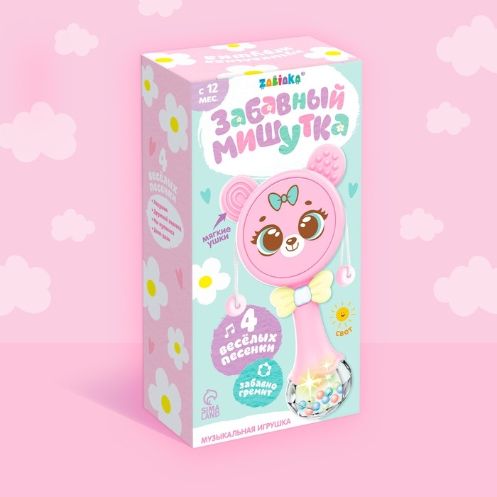 Музыкальная игрушка «Забавный мишутка», звук, свет, цвет розовый Музыкальная игрушка «Забавный мишутка», звук, свет, цвет розовый