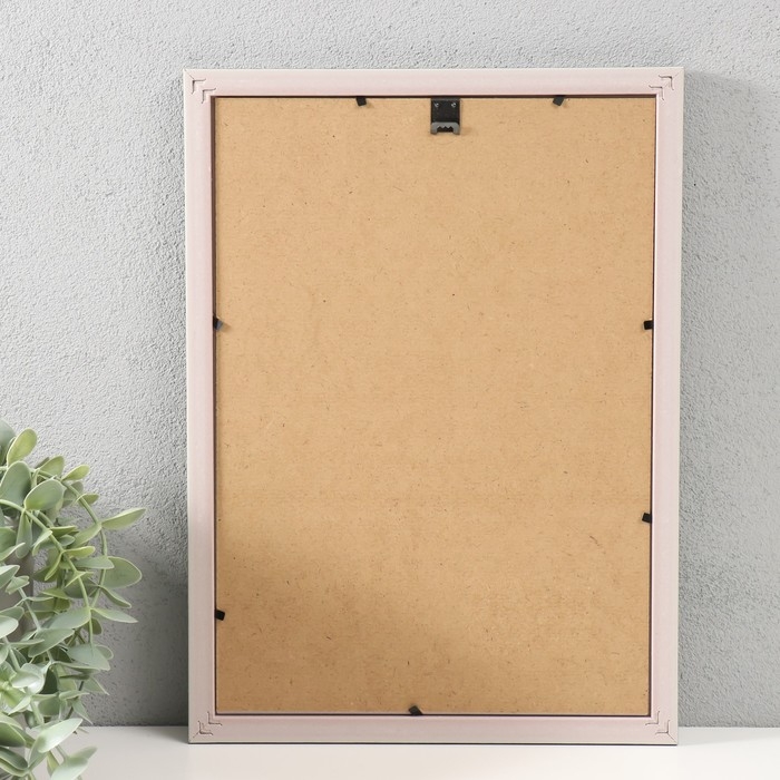 Фоторамка пластик формат А4 Фоторамка пластик формат А4 "Дерево с золотой каймой" 23,5х31 см