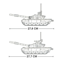 Конструктор «Модельки. Боевой танк», 2 варианта сборки, 770 деталей
