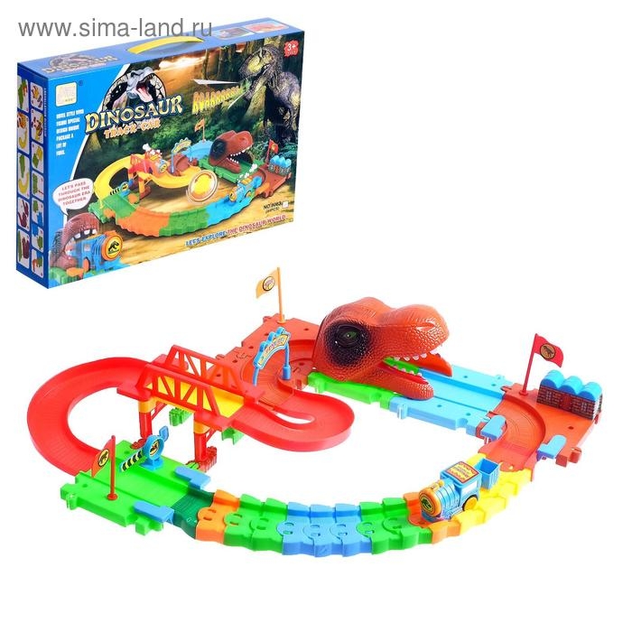 Железная дорога &laquo;Эпоха динозавров&raquo;