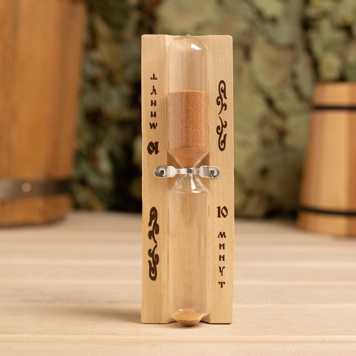 Часы песочные для бани и сауны ЧПС-1Г (10 мин), в картонной коробке Часы песочные для бани и сауны ЧПС-1Г (10 мин), в картонной коробке