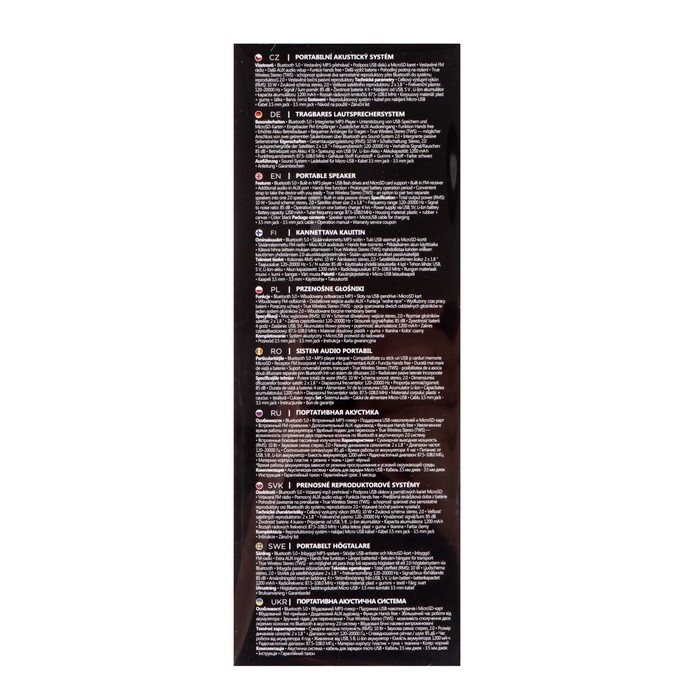 Портативная колонка Defender Enjoy S700, 10Вт, 1200 мАч, BT, FM, USB, microSD, AUX, черная