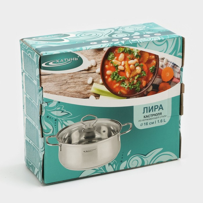 Кастрюля «Лира», 1.5 л, d=16 см, капсульное дно, индукция Кастрюля «Лира», 1.5 л, d=16 см, капсульное дно, индукция