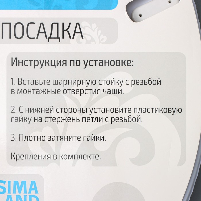 Сиденье для унитаза с крышкой Доляна «Камни дзен», 40×37 см, мягкое Сиденье для унитаза с крышкой Доляна «Камни дзен», 40×37 см, мягкое