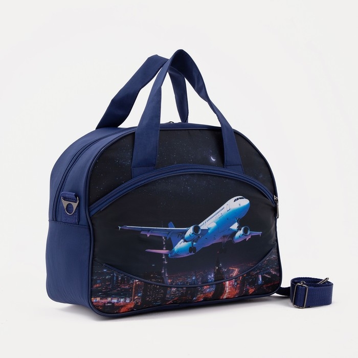 Чемодан малый 37 л (S), с расширением, сумка дорожная на молнии, цвет тёмно-синий Чемодан малый 37 л (S), с расширением, сумка дорожная на молнии, цвет тёмно-синий