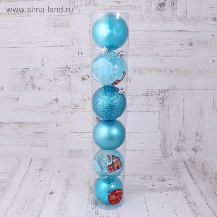 Набор шаров пластик d-8 см, 6 шт Набор шаров пластик d-8 см, 6 шт "Зимний домик" голубой