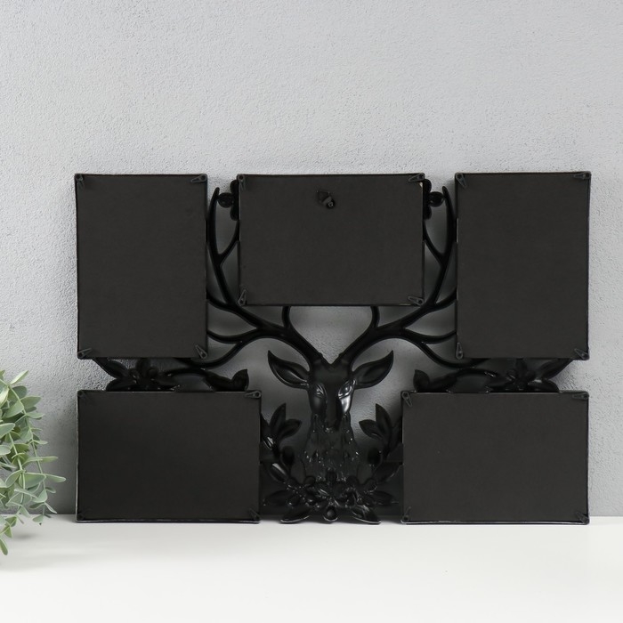 Фоторамка пластик на 5 фото 10х15 "Благородный олень" темное серебро 48х33х2,5 см