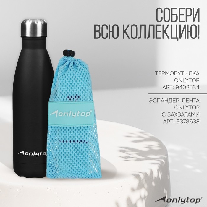 Коврик для фитнеса и йоги ONLYTOP, 183х61х0,6 см, цвет серый/голубой Коврик для фитнеса и йоги ONLYTOP, 183х61х0,6 см, цвет серый/голубой
