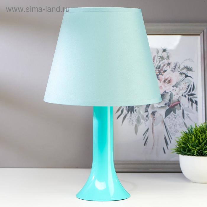 Лампа настольная 13204 1хЕ27 15Вт бирюзовый d=22 см, h=34,5 см RISALUX