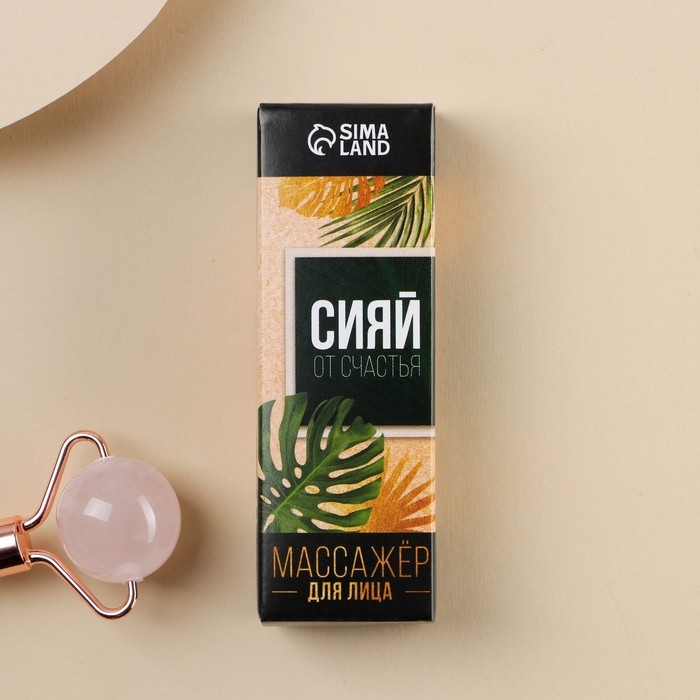 Массажер гуаша «Листья», природные материалы Массажер гуаша «Листья», природные материалы