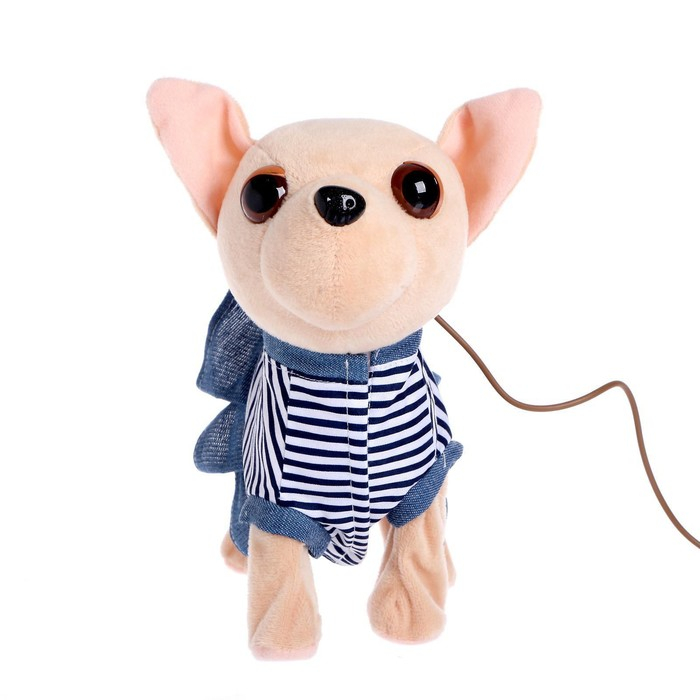 Интерактивный щенок «Мой друг», ходит, лает, поёт песенку, виляет хвостом Интерактивный щенок «Мой друг», ходит, лает, поёт песенку, виляет хвостом