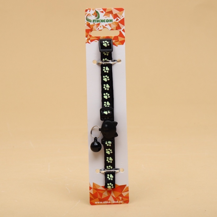 Ошейник кошачий Ошейник кошачий "Душечка" светящийся, с бубенчиком, 30 х 1 см, полиэстер, черный
