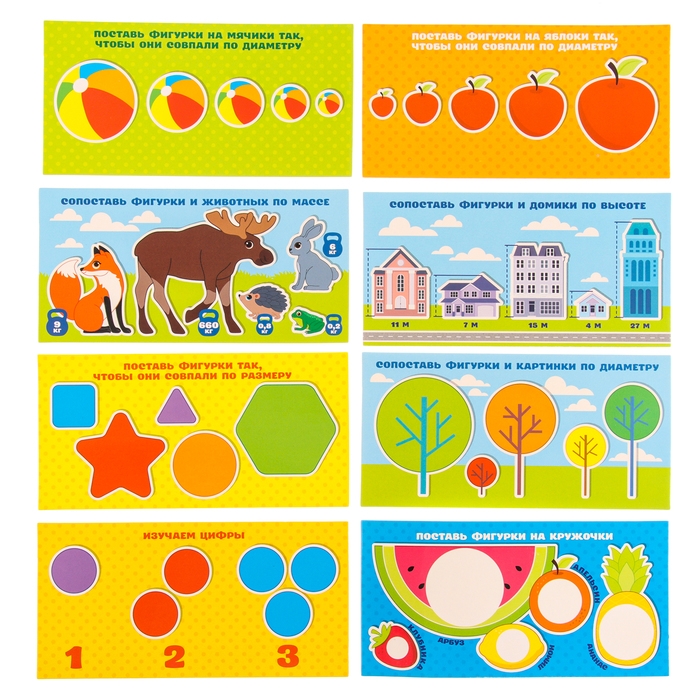 Набор цилиндров Монтессори №1, 14×7 см Набор цилиндров Монтессори №1, 14×7 см