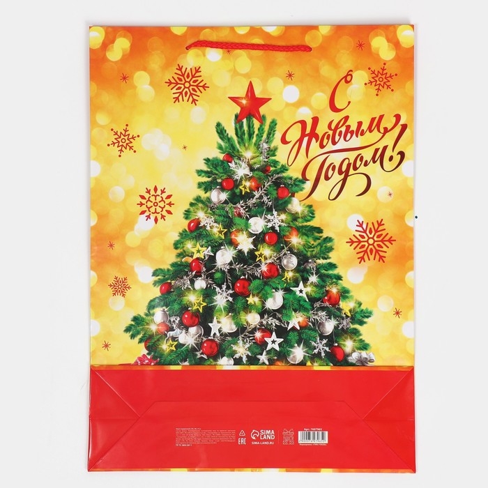 Пакет подарочный новогодний ламинированный «Золото и снежинки», L 28 х 38 х 9 см Пакет подарочный новогодний ламинированный «Золото и снежинки», L 28 х 38 х 9 см