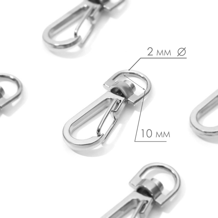 Карабин металлический, 37 × 13 мм / 10 × 2 мм, 10 шт, цвет серебряный Карабин металлический, 37 × 13 мм / 10 × 2 мм, 10 шт, цвет серебряный
