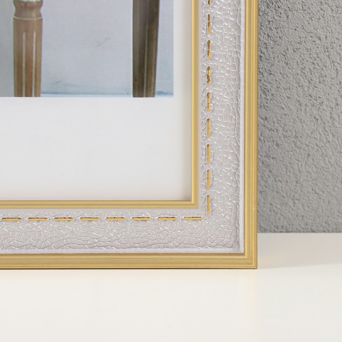 Фоторамка пластик 30х40 см Фоторамка пластик 30х40 см "Фактура под кожу со стежками" серебро с золотом 1,5х33,6х43,6 см 10494
