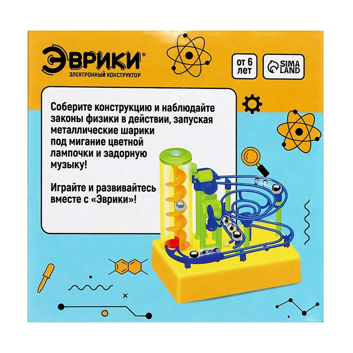 Конструктор электронный «Лабиринтика», световые и звуковые эффекты, 20 деталей Конструктор электронный «Лабиринтика», световые и звуковые эффекты, 20 деталей