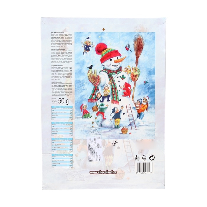 Адвент календарь с мини плитками из молочного шоколада, МИКС, 75 г Адвент календарь с мини плитками из молочного шоколада, МИКС, 75 г