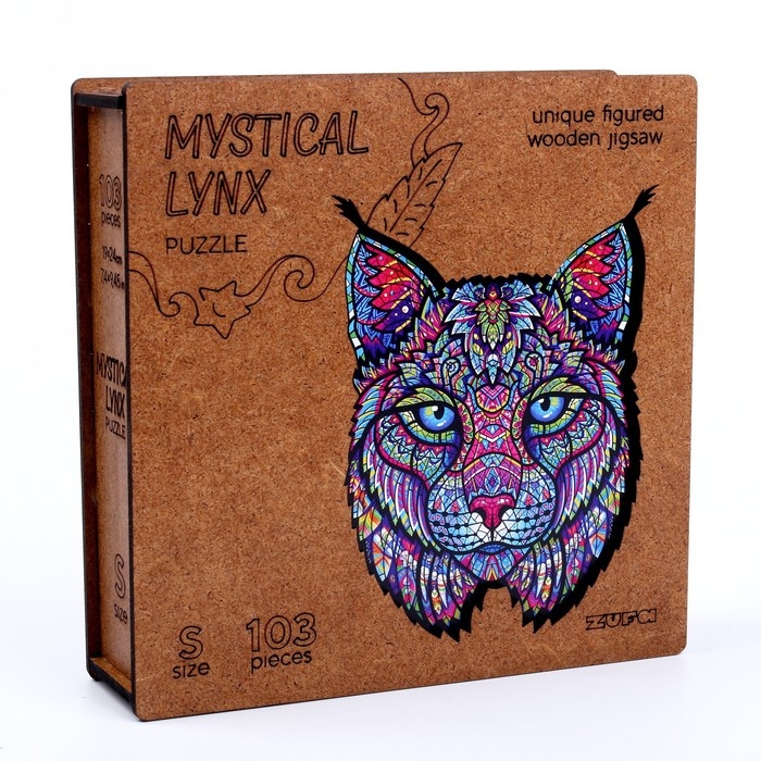 Пазл фигурный «Мистическая Рысь» S Пазл фигурный «Мистическая Рысь» S