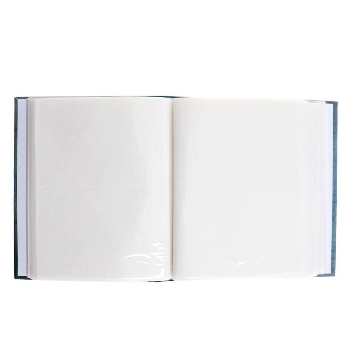 Фотоальбом на 200 фото "Путешествия"