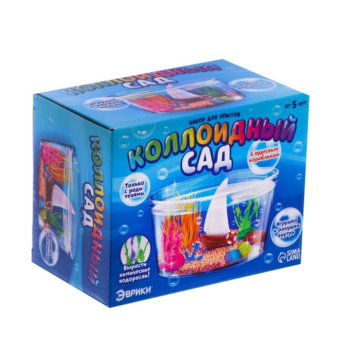 Набор для опытов «Коллоидный сад», с чудесным корабликом Набор для опытов «Коллоидный сад», с чудесным корабликом
