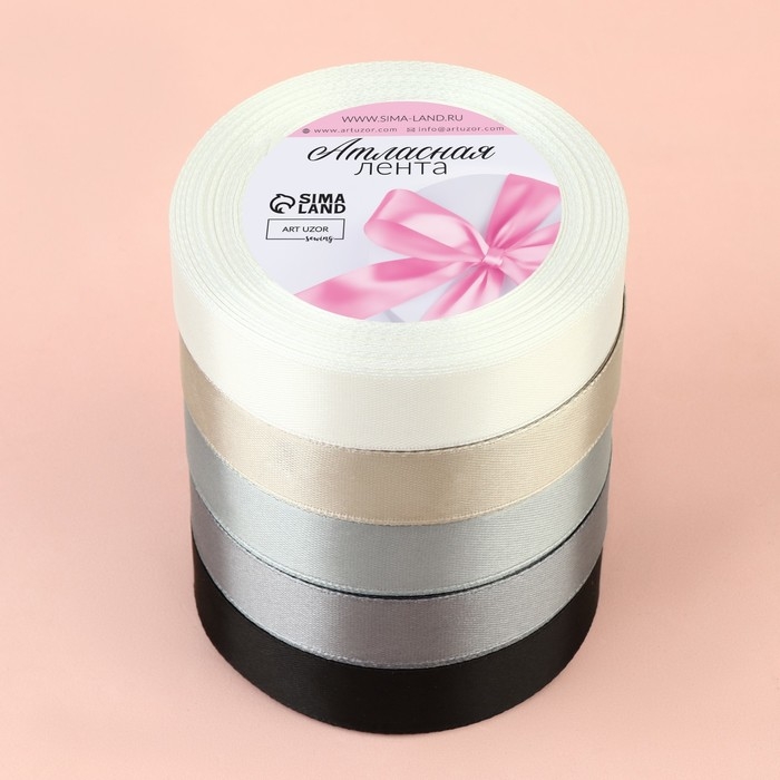 Набор атласных лент, 5 шт, размер 1 ленты: 20 мм × 23 ± 1 м, цвет серый спектр Набор атласных лент, 5 шт, размер 1 ленты: 20 мм × 23 ± 1 м, цвет серый спектр