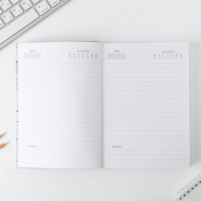 Ежедневник «С 8 Марта», А5, 160 листов Ежедневник «С 8 Марта», А5, 160 листов