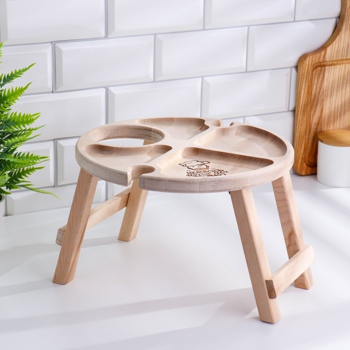 Столик - поднос с менажницей и складными ножками  Столик - поднос с менажницей и складными ножками "Целуюсь лучше, чем готовлю" D=30x2 см,