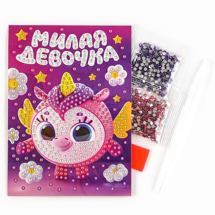 Алмазная мозаика для детей с частичным заполнением на открытке «Милая девочка» Алмазная мозаика для детей с частичным заполнением на открытке «Милая девочка»