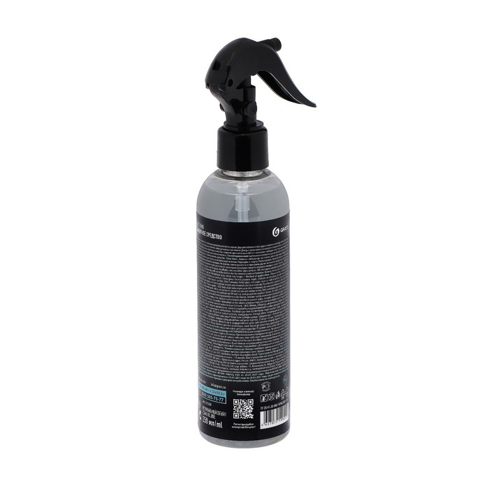 Антидождь Grass, 250 мл, спрей Антидождь Grass, 250 мл, спрей