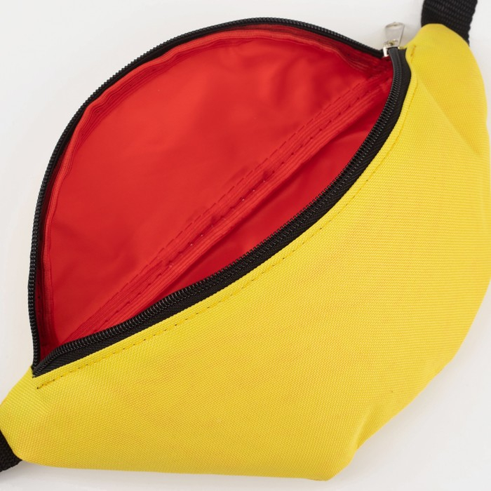 Поясная сумка на молнии, цвет жёлтый Поясная сумка на молнии, цвет жёлтый