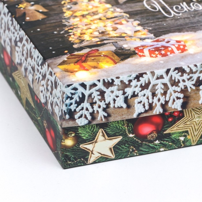 Новый год. Коробка подарочная новогодняя складная, Новый год. Коробка подарочная новогодняя складная, "Исполнения желаний", 16,5 х 12,5 х 5,2 см