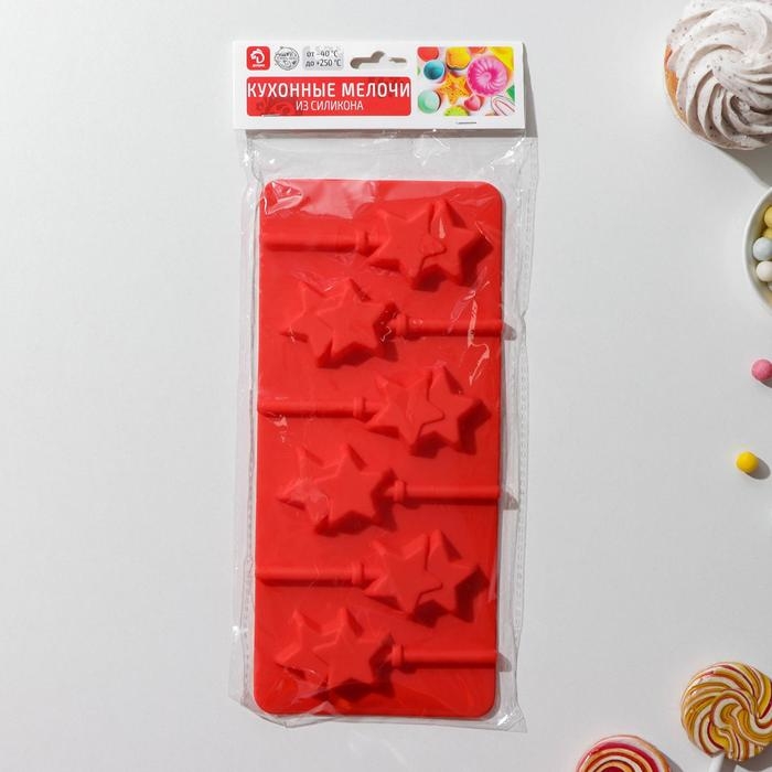 Форма для леденцов новогодний Доляна «Звёзды», силикон, 24×11×1 см, 6 ячеек (5,2×4 см), с палочками, цвет МИКС Форма для леденцов новогодний Доляна «Звёзды», силикон, 24×11×1 см, 6 ячеек (5,2×4 см), с палочками, цвет МИКС