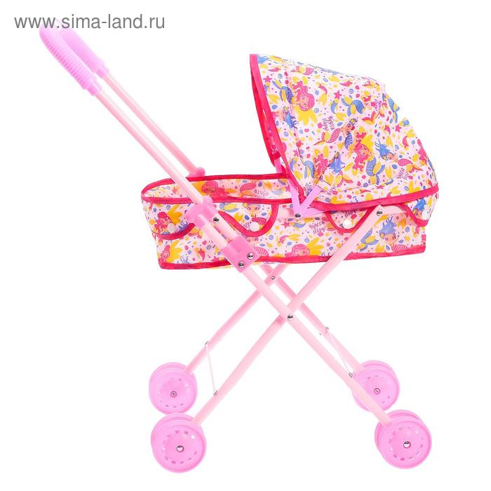 Коляска для кукол «Русалка» универсальная, металлический каркас Коляска для кукол «Русалка» универсальная, металлический каркас