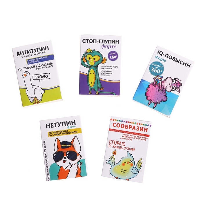 Головоломка «Нетупин», металл, МИКС, в шоубоксе Головоломка «Нетупин», металл, МИКС, в шоубоксе