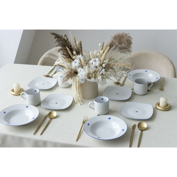 Тарелка плоская керамическая «Ласточка», 22.4 см, 300 мл, цвет белый