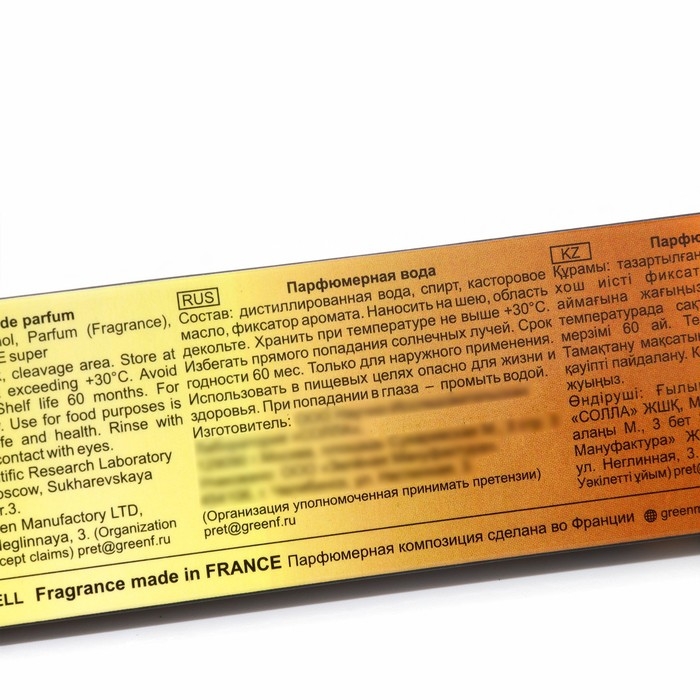 Парфюмерная вода мужская Bad Boys, 33 мл Парфюмерная вода мужская Bad Boys, 33 мл