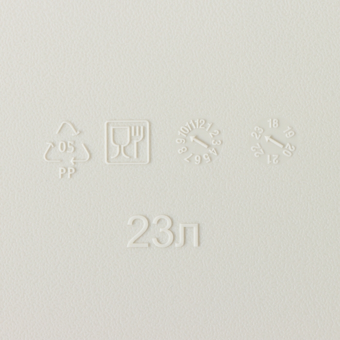 Ящик для хранения с крышкой «Ротанг», 23 л, 45×30×26,5 см, цвет белый Ящик для хранения с крышкой «Ротанг», 23 л, 45×30×26,5 см, цвет белый