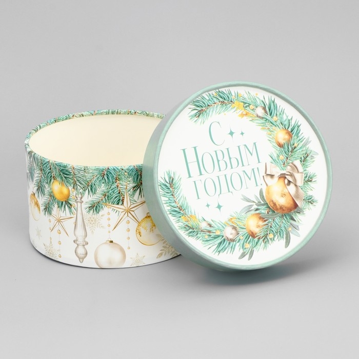 Коробка подарочная «С Новым годом», 12 х 8 см, Новый год Коробка подарочная «С Новым годом», 12 х 8 см, Новый год