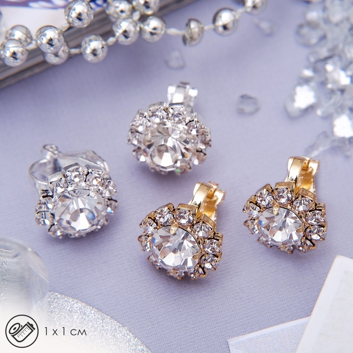 Клипсы &laquo;Грация&raquo; яркий блеск, цвет МИКС