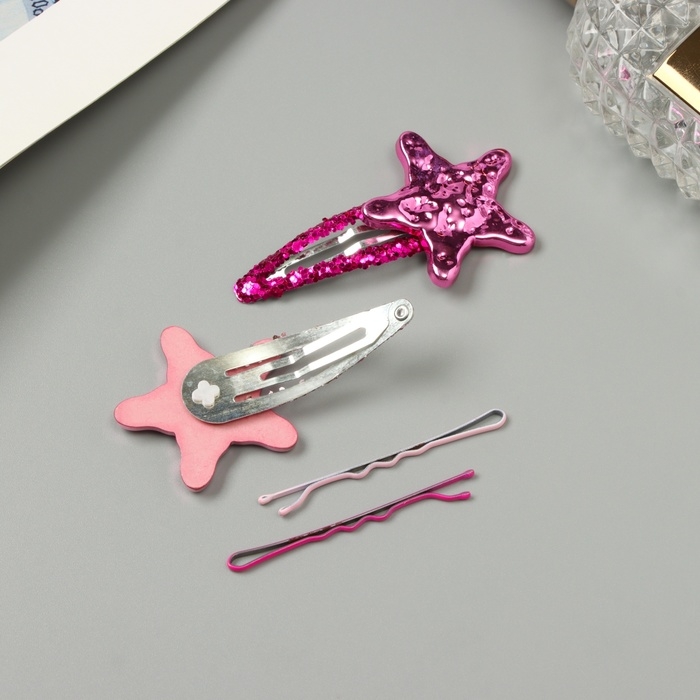 Невидимка для волос  Невидимка для волос "Беатрис" (набор 10 шт) звезда, 5 и 5,5 см, розовый