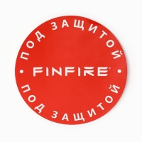 Огнетушитель самосрабатывающий АУПП СФЕРА FINFIRE, черный