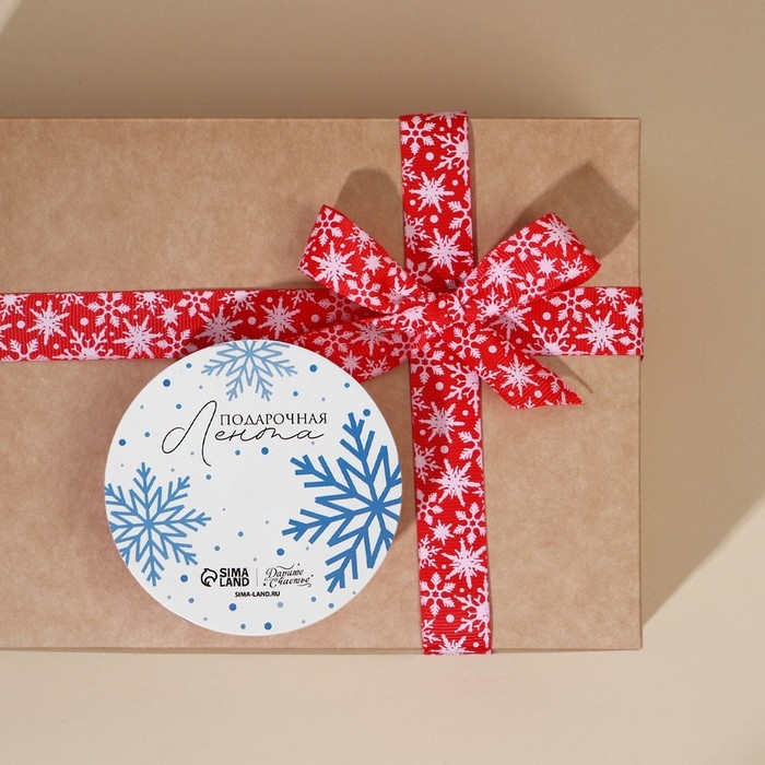 Лента декоративная репсовая «Белые снежинки», красная, 2 см × 5 м Лента декоративная репсовая «Белые снежинки», красная, 2 см × 5 м
