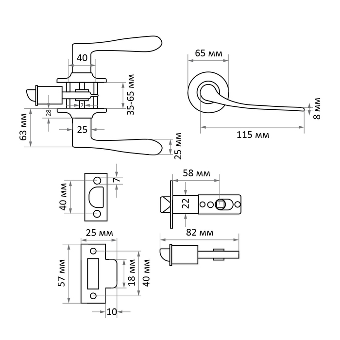 Защелка (мод.3187), межкомнатная, цвет мат. хром Защелка (мод.3187), межкомнатная, цвет мат. хром
