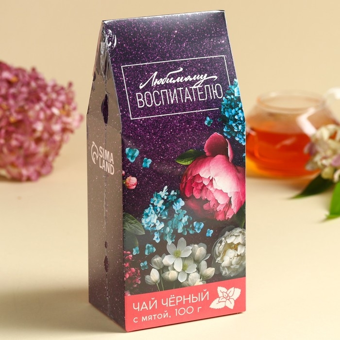 Чай чёрный «выпускной детский сад: Любимому воспитателю», в коробке, мята, 100 г. Чай чёрный «выпускной детский сад: Любимому воспитателю», в коробке, мята, 100 г.