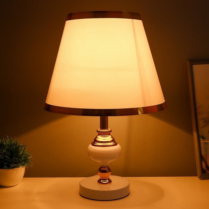 Настольная лампа Настольная лампа "Гликерия" Е27 40Вт бело-золотой 25х25х40 см