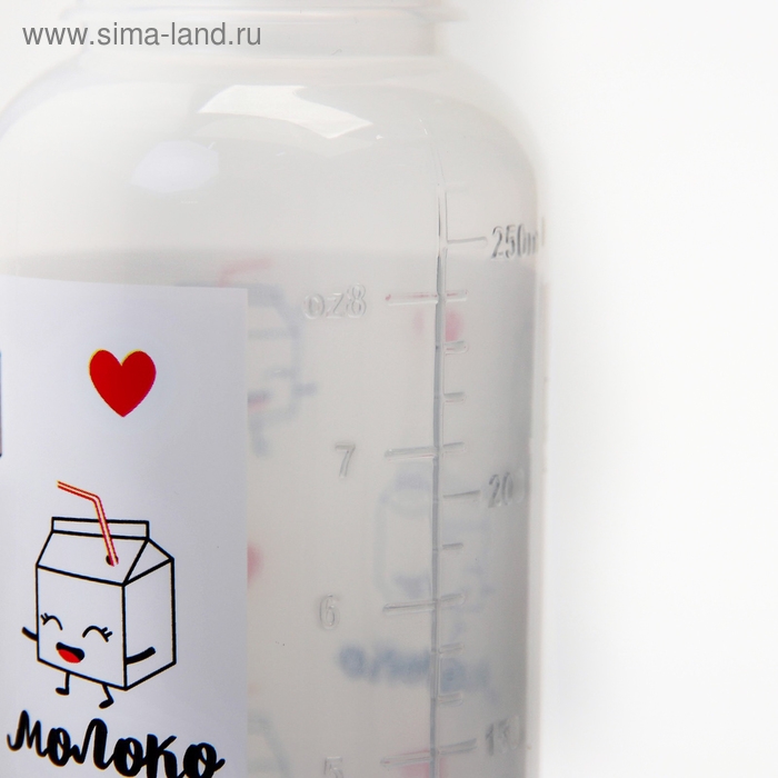 Бутылочка для кормления «Люблю молоко», классическое горло, с ручками, 250 мл., от 3 мес., цвет белый Бутылочка для кормления «Люблю молоко», классическое горло, с ручками, 250 мл., от 3 мес., цвет белый